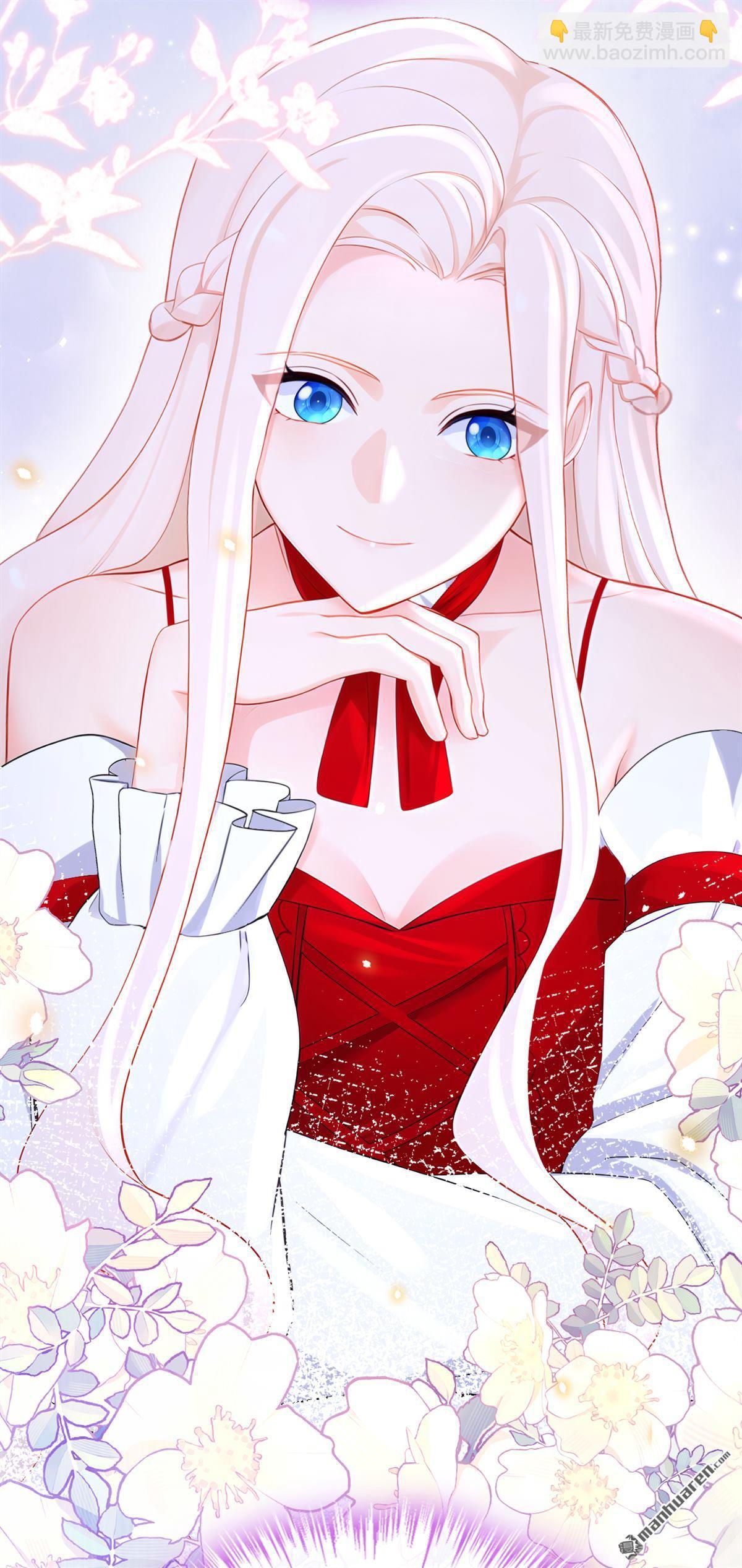 🍕快穿：宿主她一心求死 第173回 抱得美人归 第16页