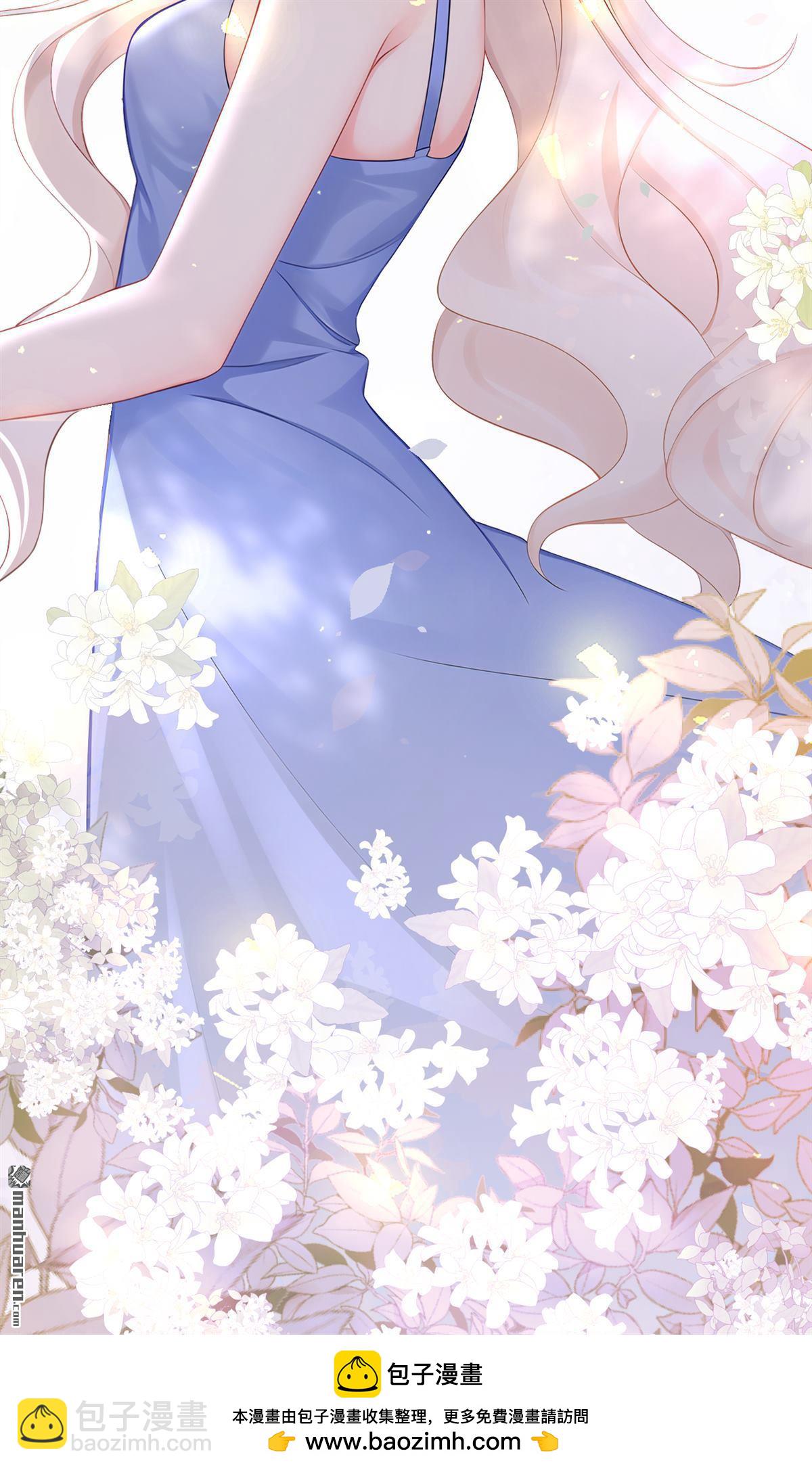 🍕快穿：宿主她一心求死 第173回 抱得美人归 第50页