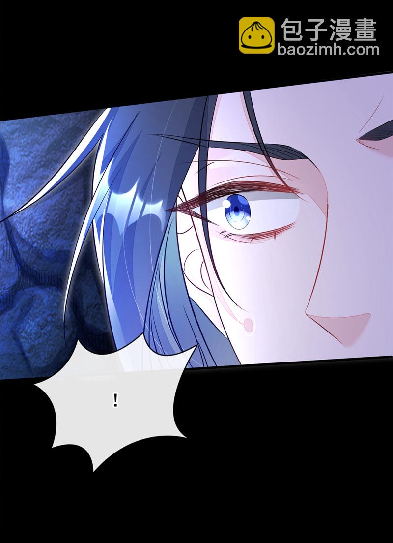🍕快穿：宿主她一心求死 第23话 为何深夜拿着匕首？ 第40页
