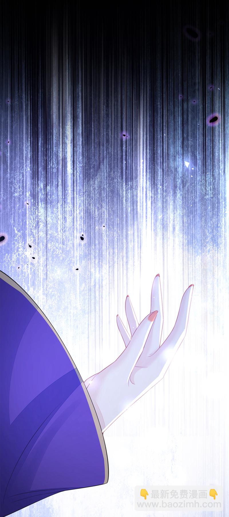 🍕快穿：宿主她一心求死 第29话 真是个傻瓜 第26页