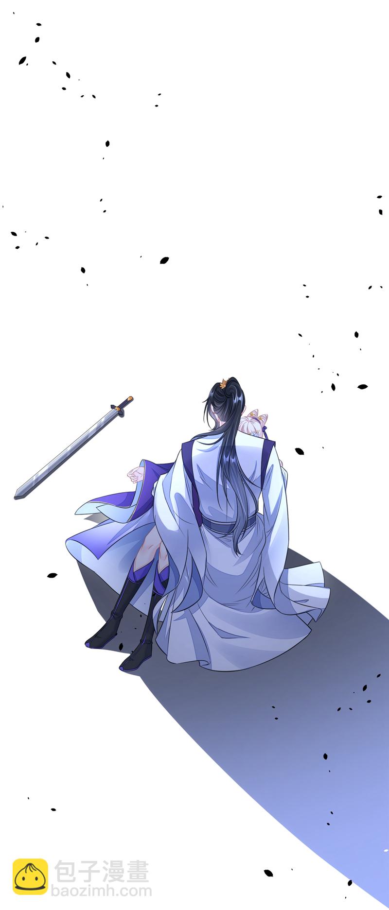 🍕快穿：宿主她一心求死 第29话 真是个傻瓜 第33页