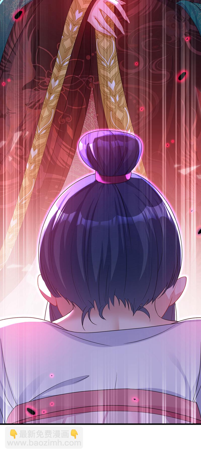 🍕快穿：宿主她一心求死 第31话 我和他是仇人！ 第37页