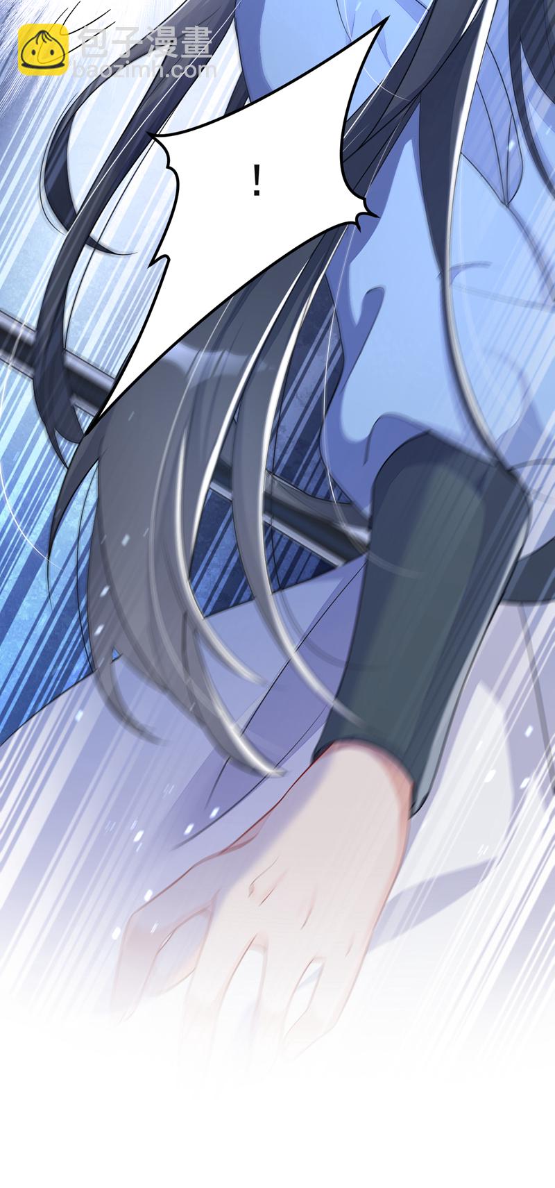 🍕快穿：宿主她一心求死 第37话 有人偷袭！ 第28页