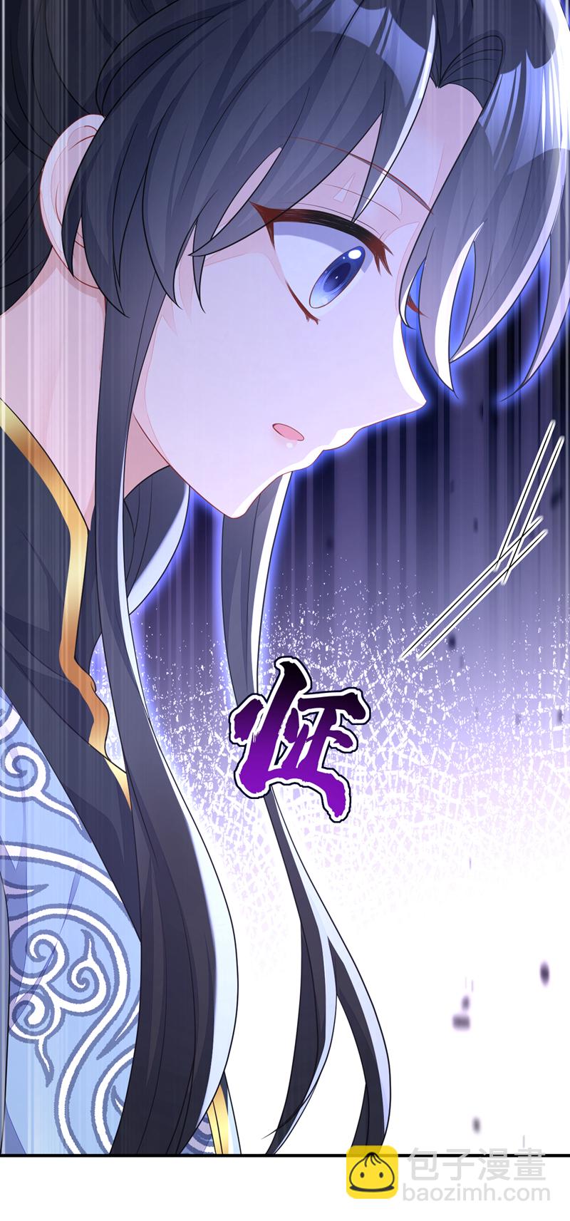 🍕快穿：宿主她一心求死 第39话 你别得意太早…… 第35页