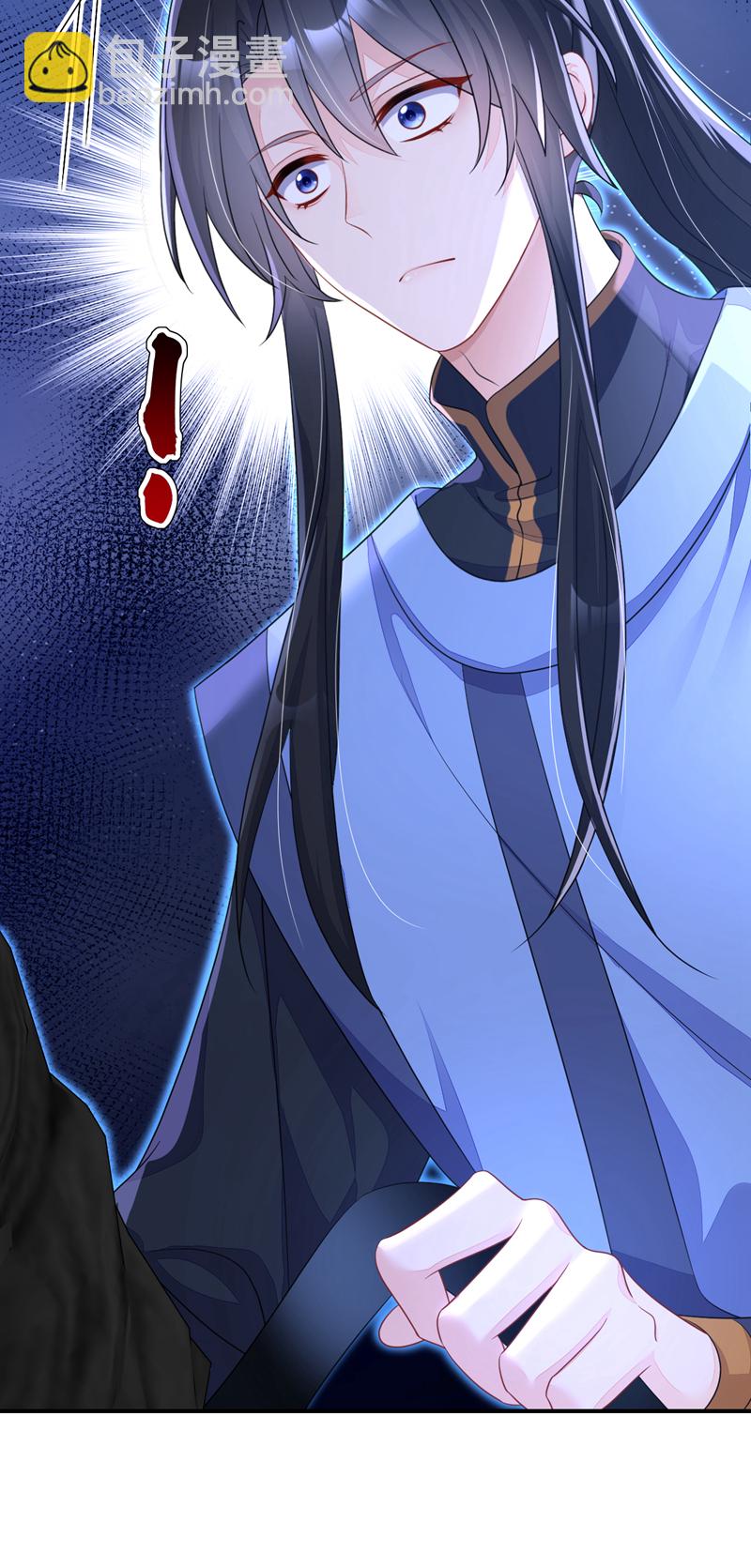 🍕快穿：宿主她一心求死 第53话 我要为自己争取！ 第24页