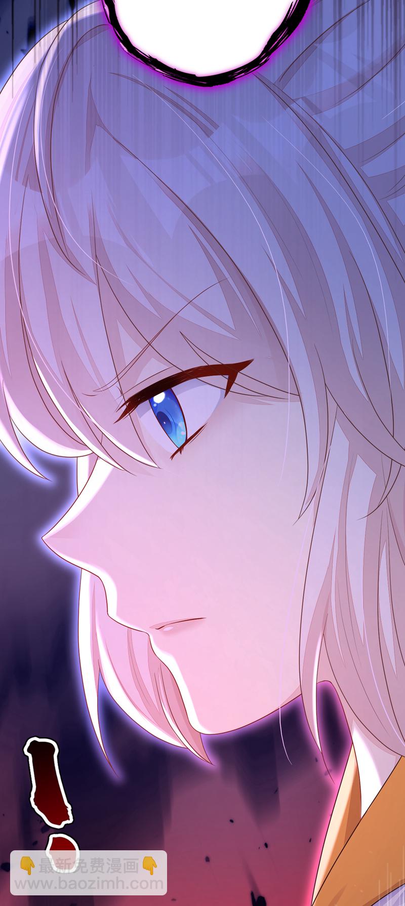 🍕快穿：宿主她一心求死 第53话 我要为自己争取！ 第42页