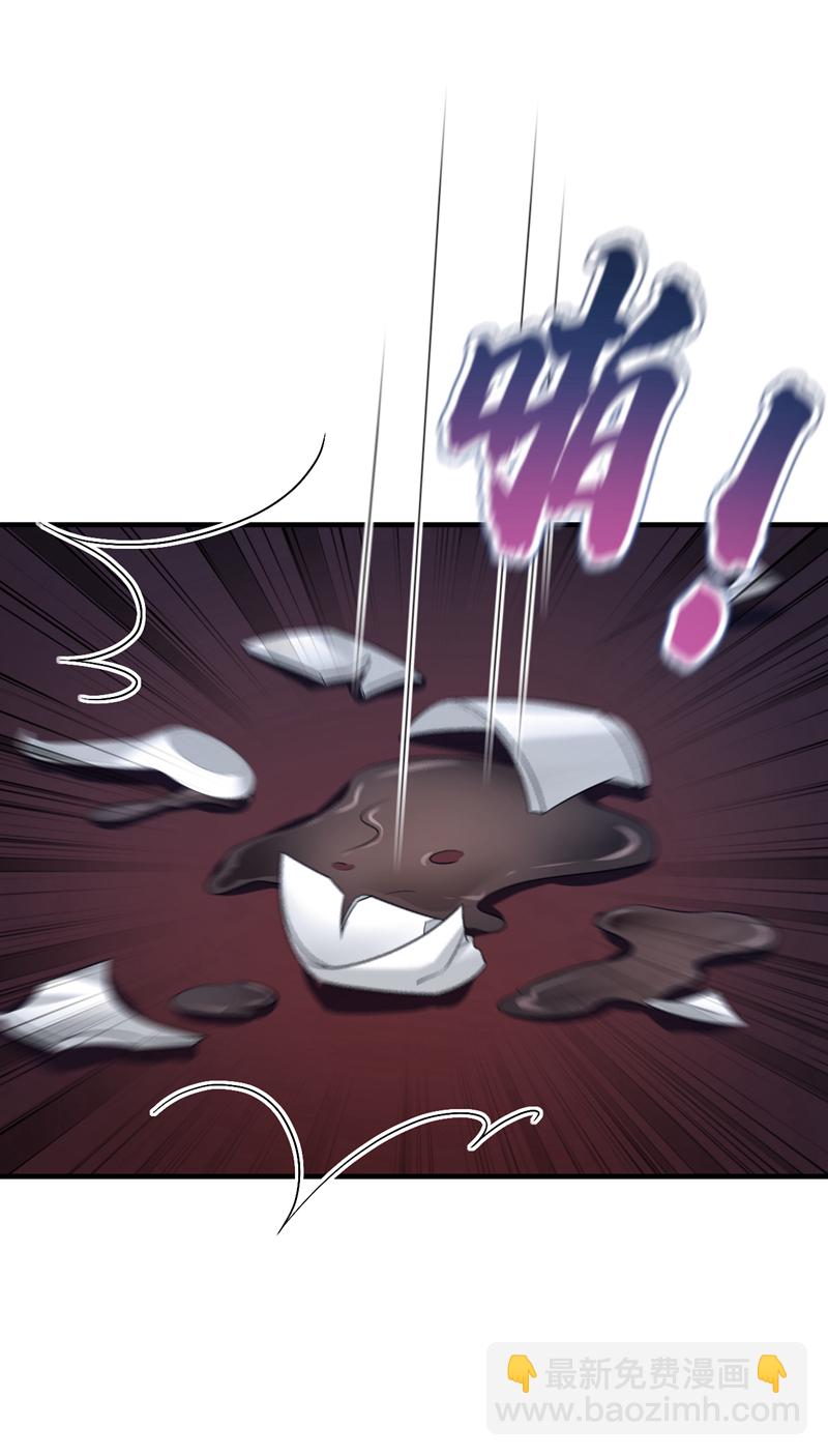 🍕快穿：宿主她一心求死 第59话 你在难受么？ 第7页