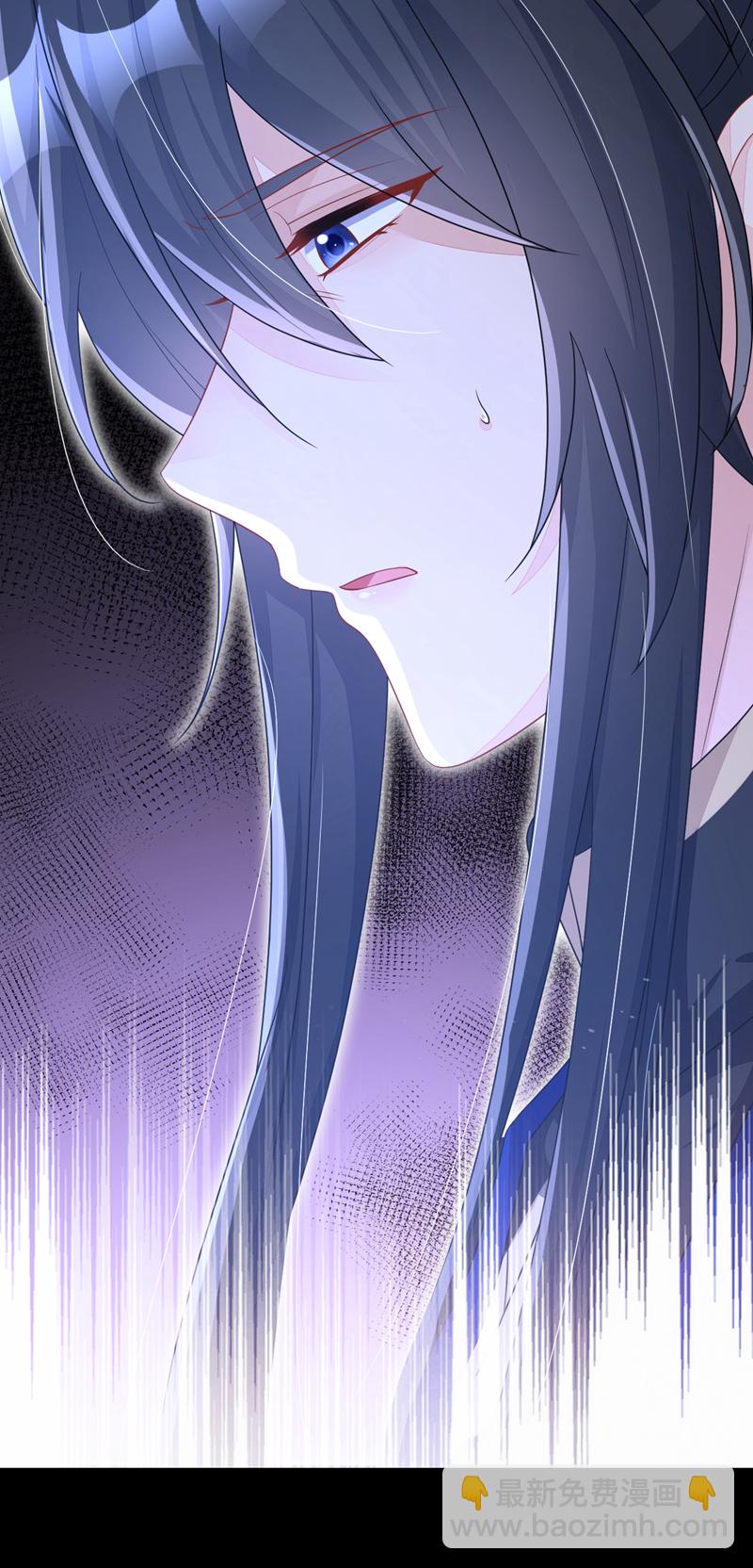 🍕快穿：宿主她一心求死 第63话 你这个凶手！ 第31页
