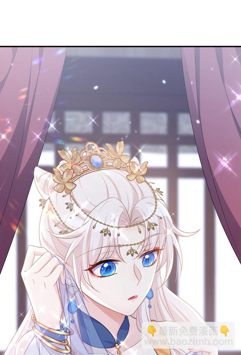 🍕快穿：宿主她一心求死 第67话 你就自求多福吧 第16页