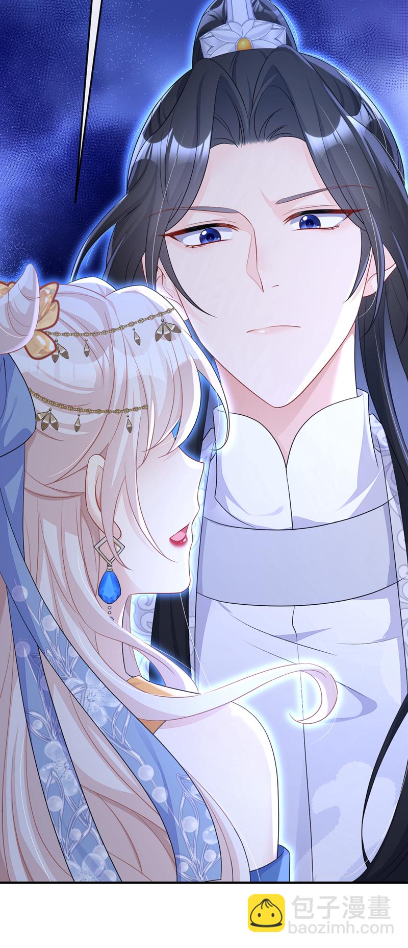 🍕快穿：宿主她一心求死 第67话 你就自求多福吧 第4页