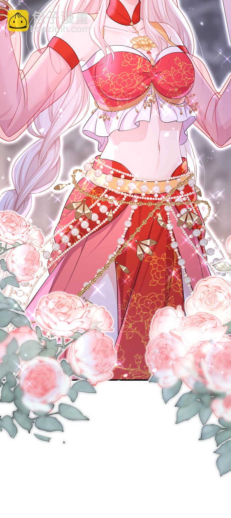 🍕快穿：宿主她一心求死 第77话 任务开始了~ 第39页