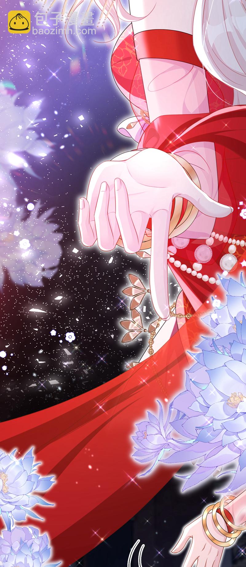 🍕快穿：宿主她一心求死 第79话 好一个尤物！ 第18页