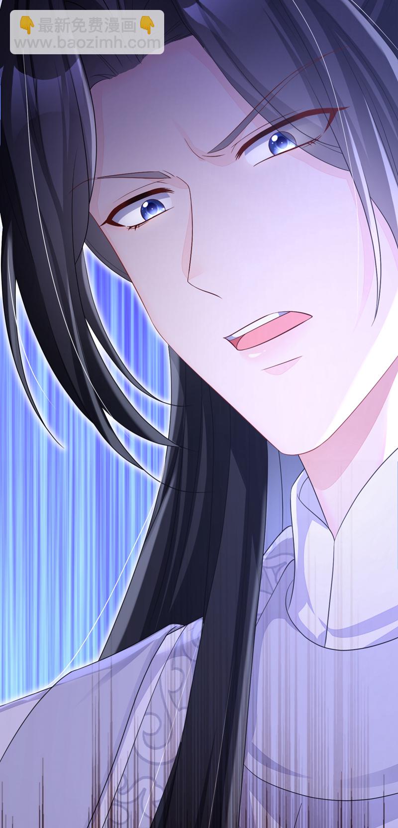 🍕快穿：宿主她一心求死 第91话 我跟你走 第10页