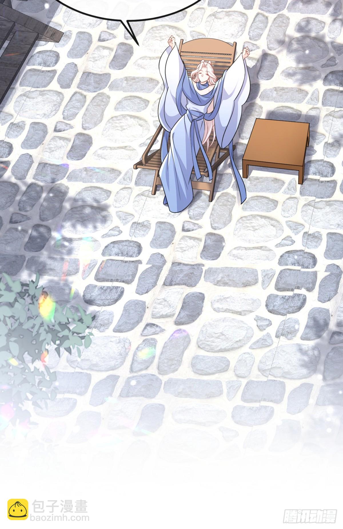 🍕快穿：宿主她一心求死 第97话 求仁得仁 第40页