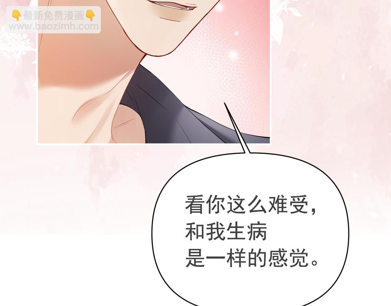 第9话 赘婿他人还怪好嘞(1/3)-第9话