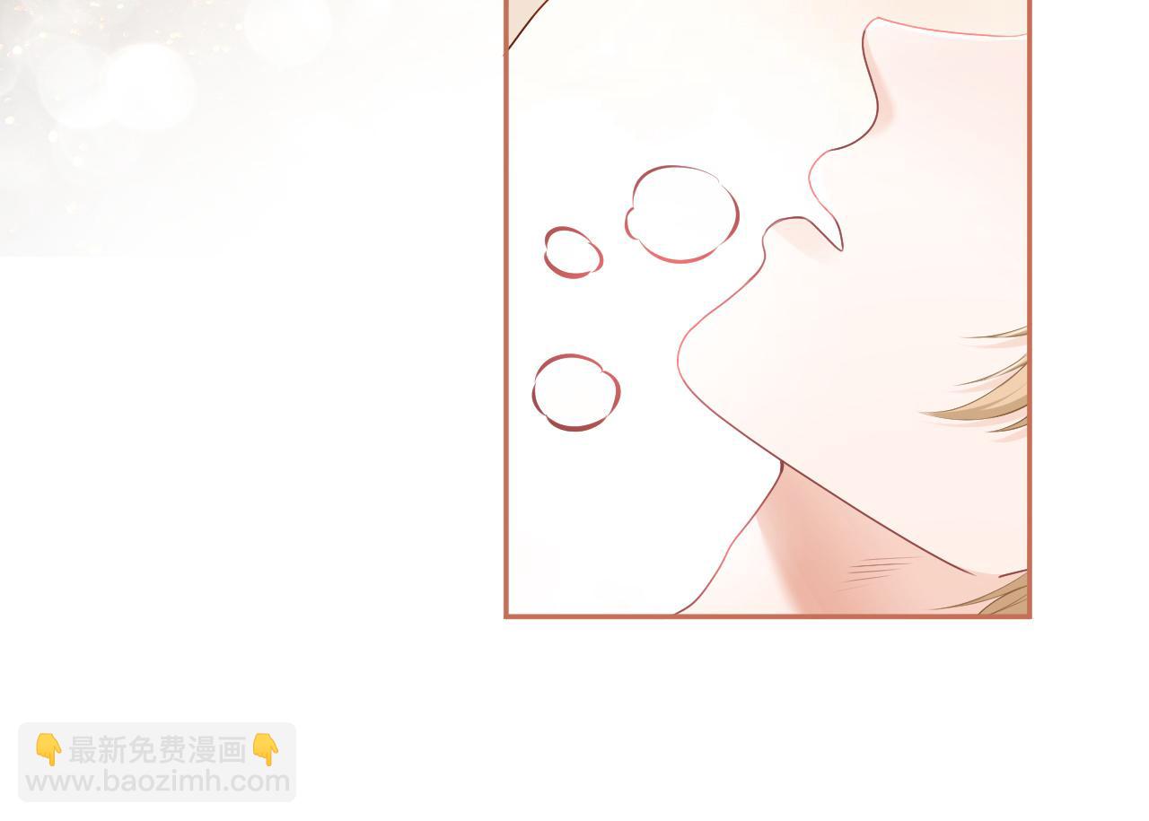 第9话 赘婿他人还怪好嘞(1/3)-第9话