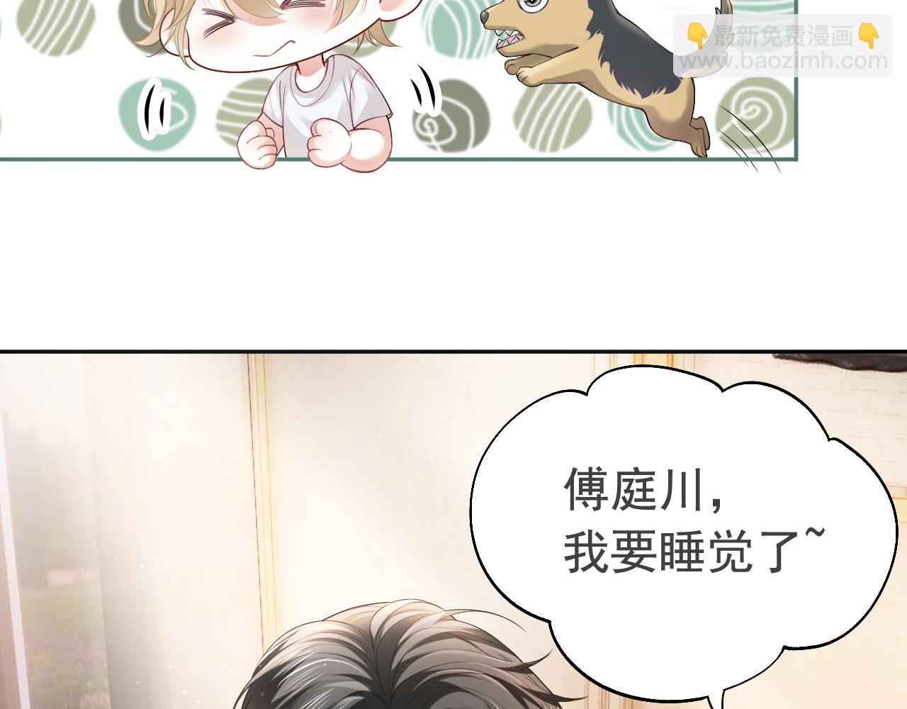 第9话 赘婿他人还怪好嘞(1/3)-第9话