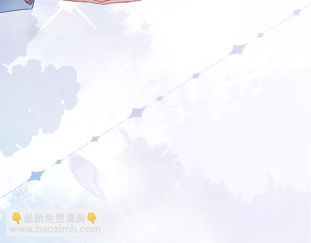 第82话 不听话的小狐狸(1/3)-第87话