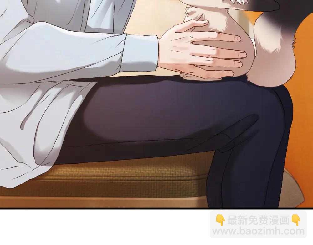 第82话 不听话的小狐狸(1/3)-第87话
