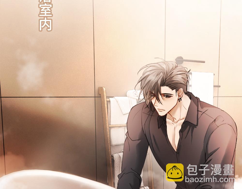 第83话 偷亲(1/3)-第89话
