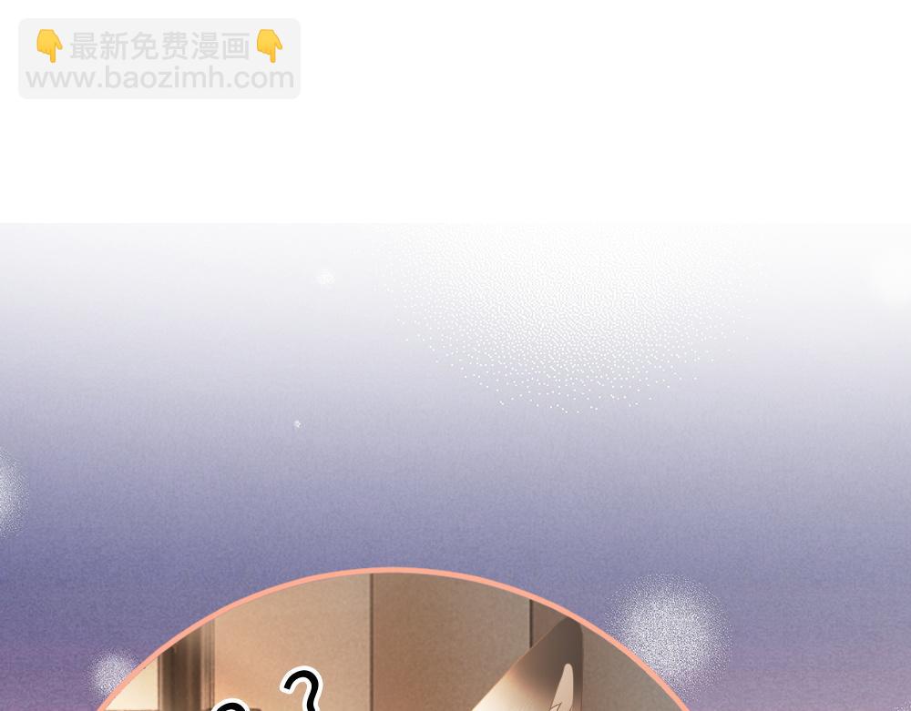 第83话 偷亲(1/3)-第89话