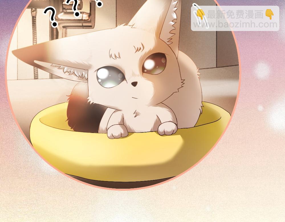 第83话 偷亲(1/3)-第89话