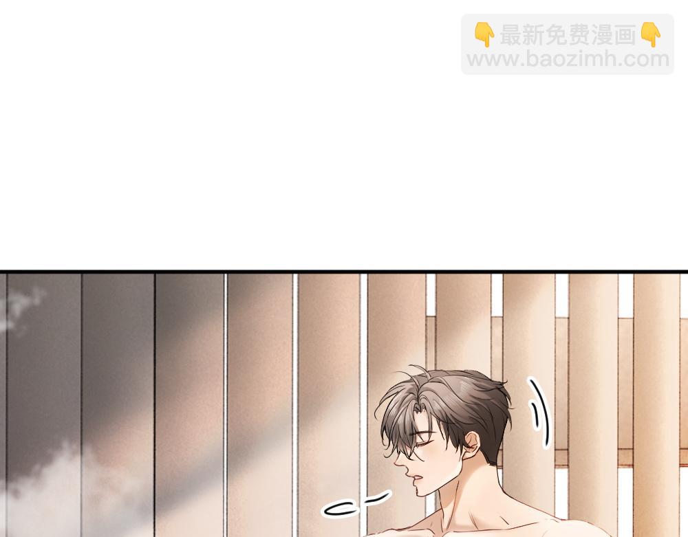第83话 偷亲(1/3)-第89话