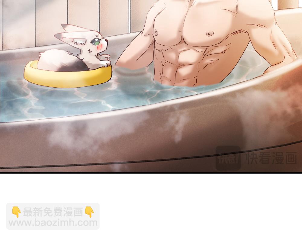 第83话 偷亲(1/3)-第89话