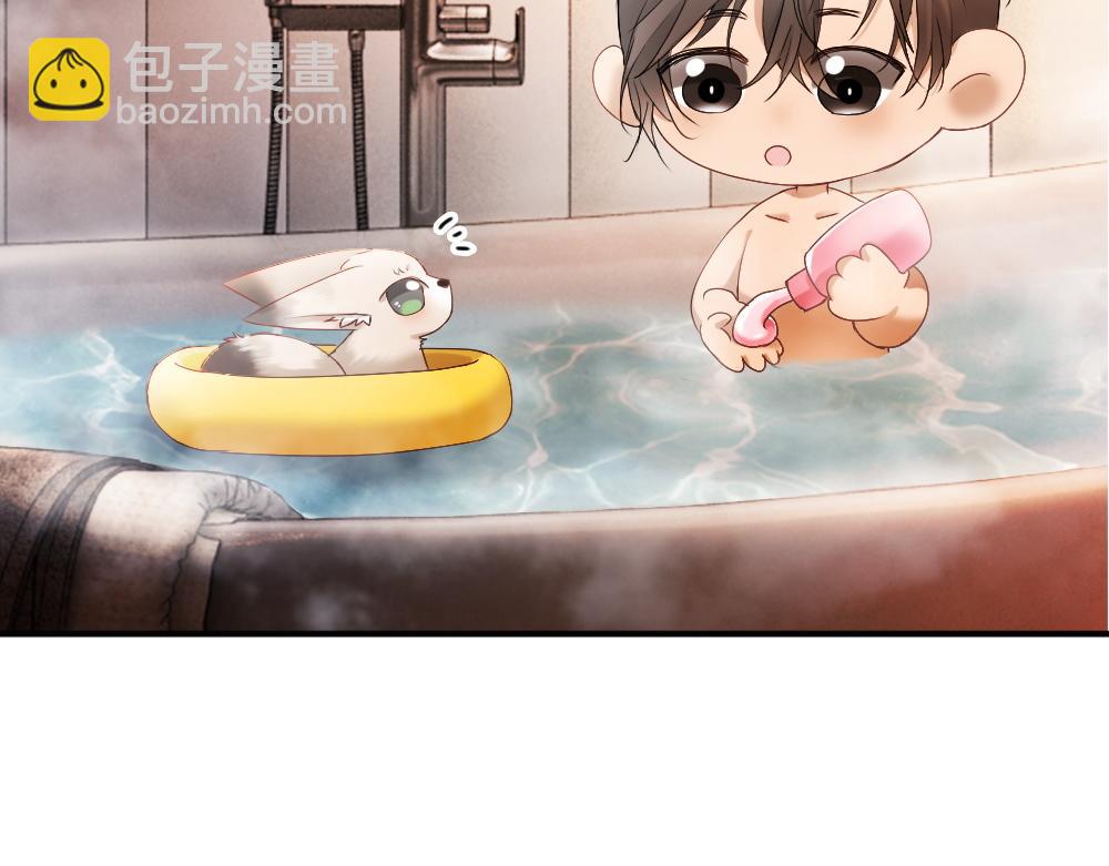 第83话 偷亲(1/3)-第89话