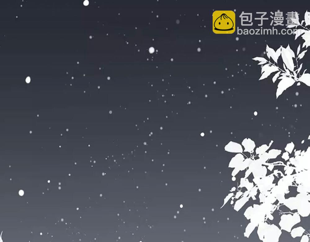 第83话 偷亲(1/3)-第89话