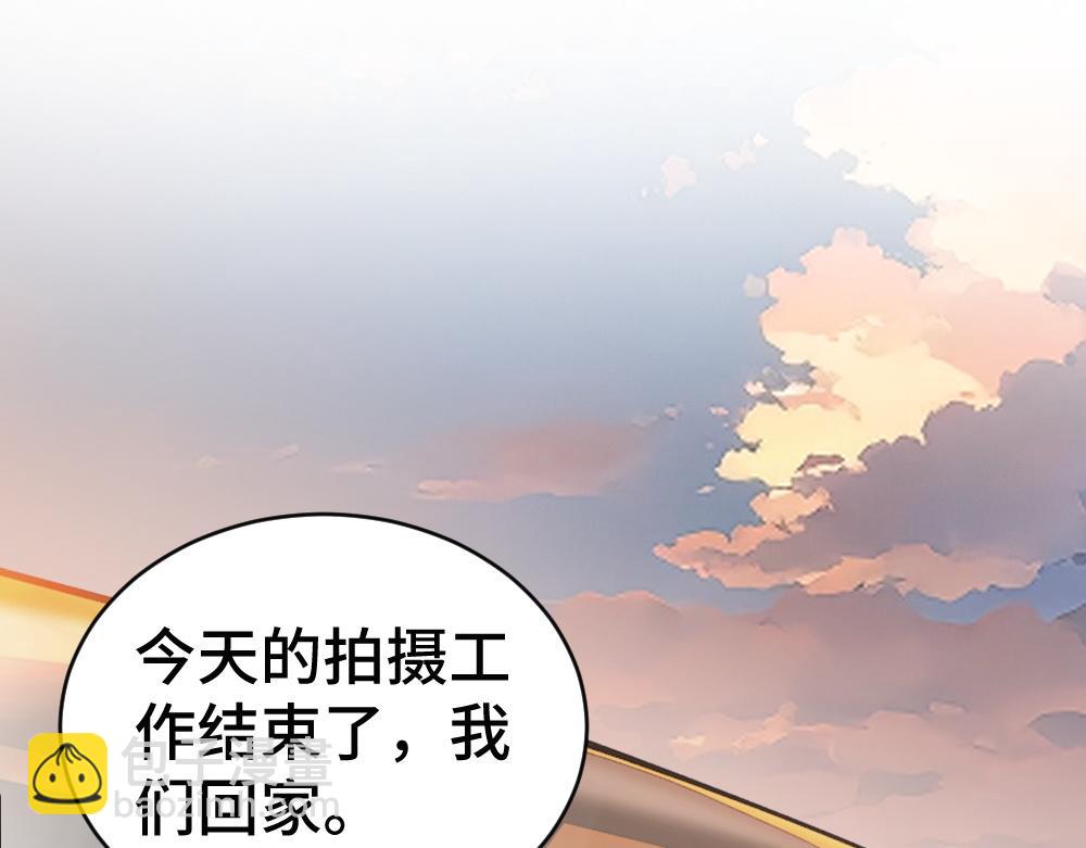 第83话 偷亲(1/3)-第89话