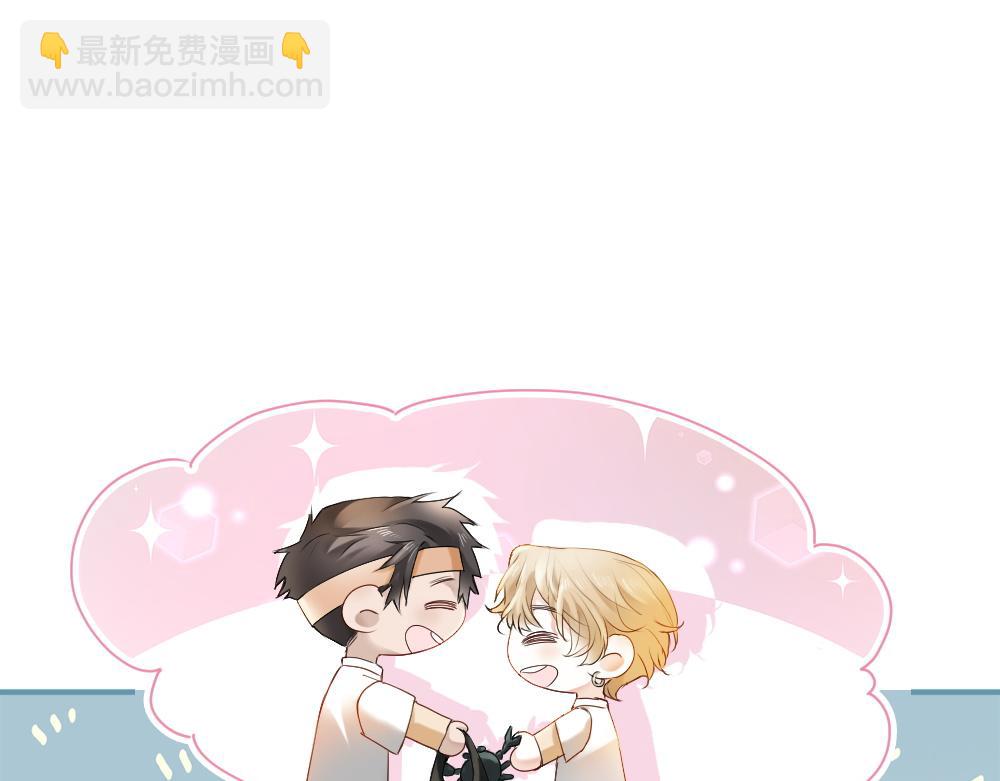 第87话 体贴好男友(1/3)-第93话
