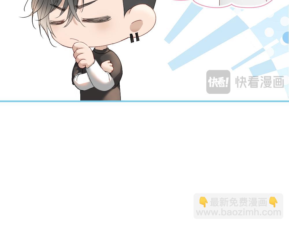 第87话 体贴好男友(1/3)-第93话