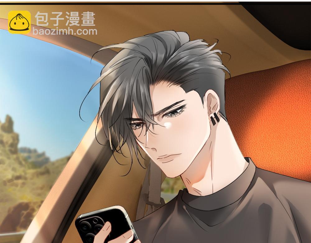 第87话 体贴好男友(1/3)-第93话