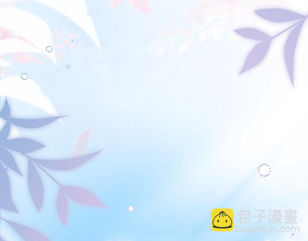 第87话 体贴好男友(1/3)-第93话