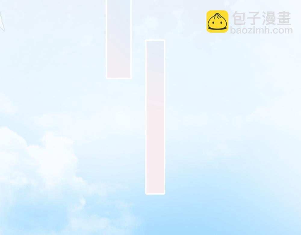第87话 体贴好男友(1/3)-第93话