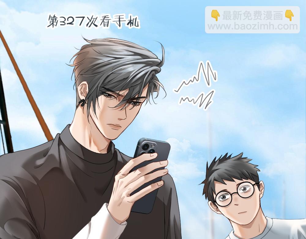 第87话 体贴好男友(1/3)-第93话