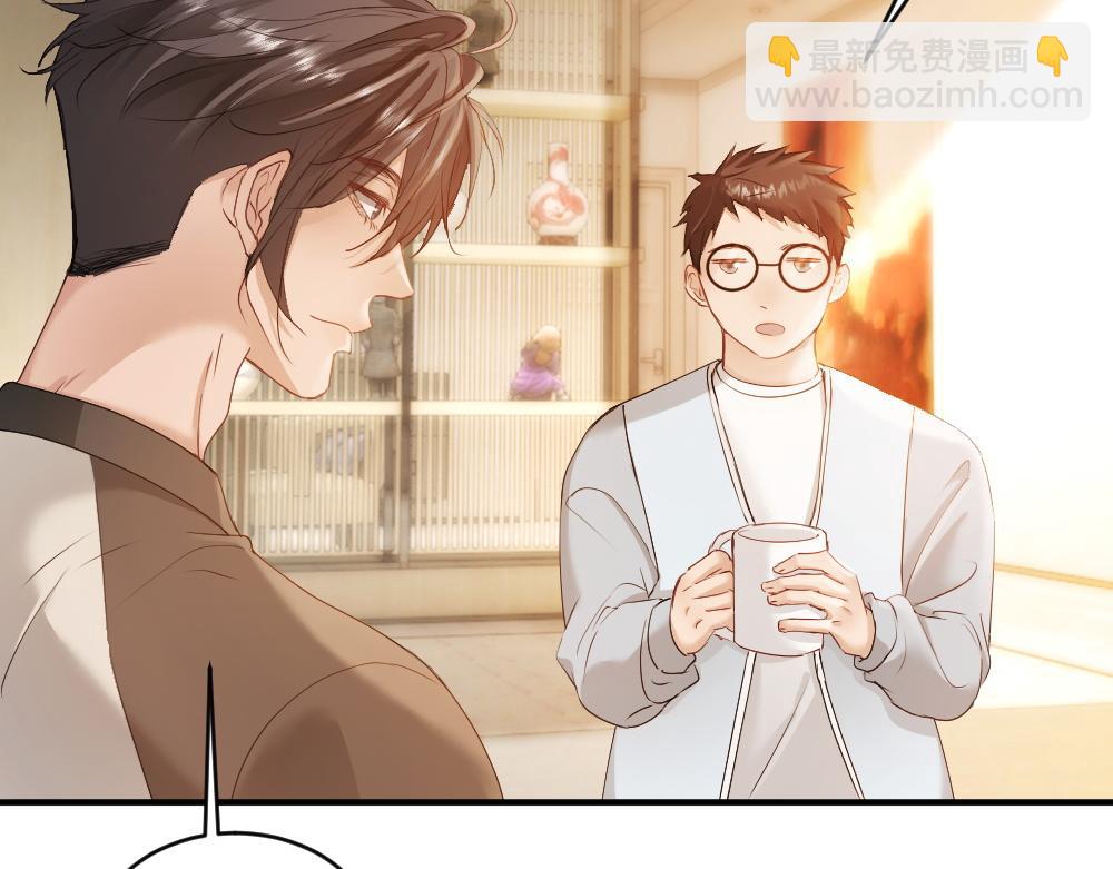 第85话 大型修罗场(1/3)-第91话
