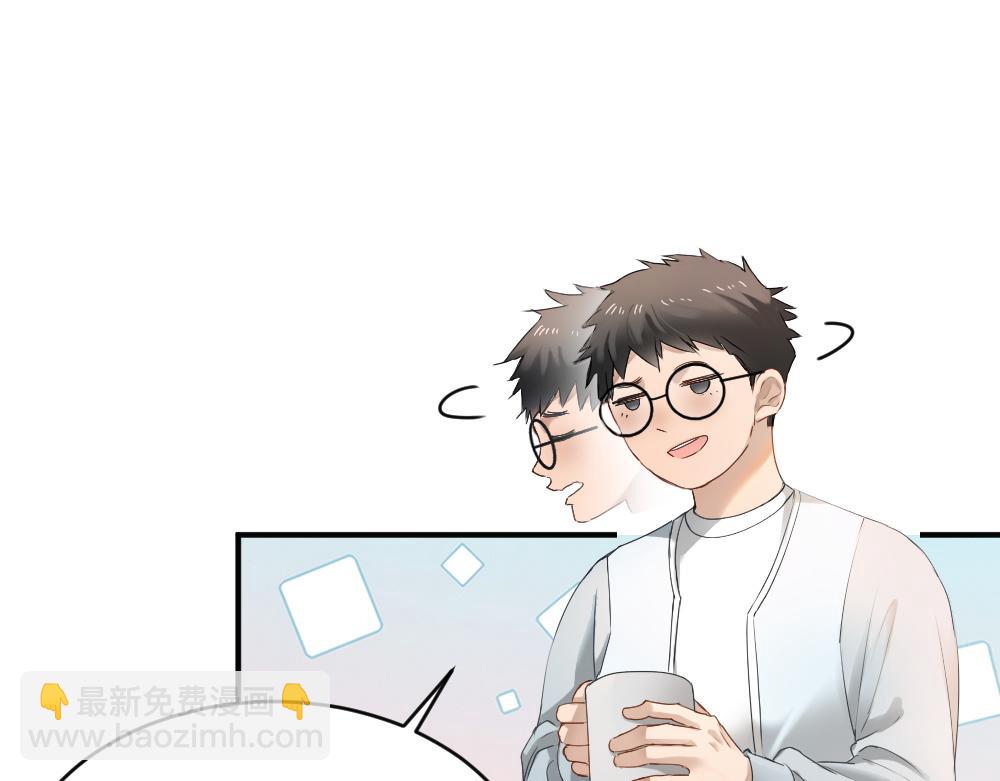 第85话 大型修罗场(1/3)-第91话