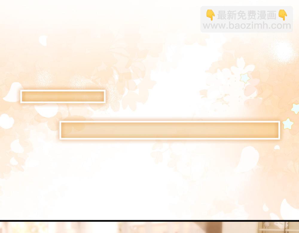 第85话 大型修罗场(1/3)-第91话