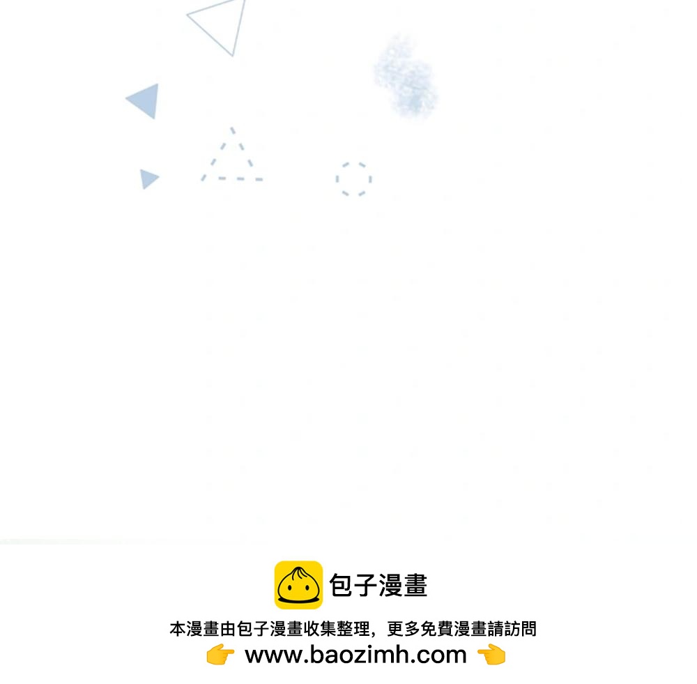 第85话 大型修罗场(1/3)-第91话