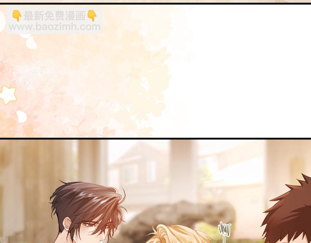 第85话 大型修罗场(1/3)-第91话