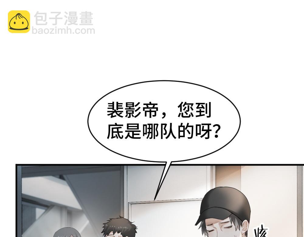 第89话 白切黑(1/3)-第95话