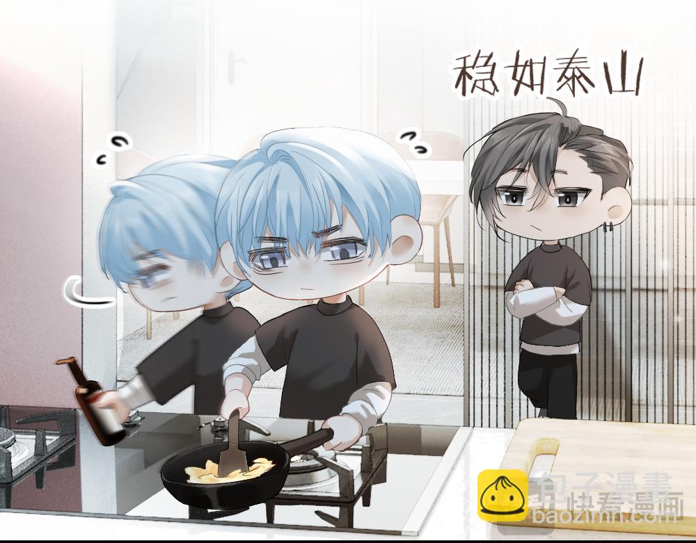 第89话 白切黑(1/3)-第95话