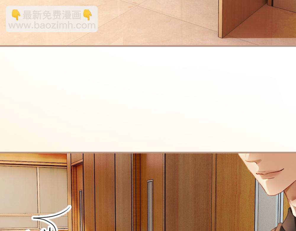第91话 争取同住权(1/3)-第97话