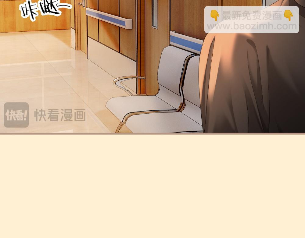 第91话 争取同住权(1/3)-第97话