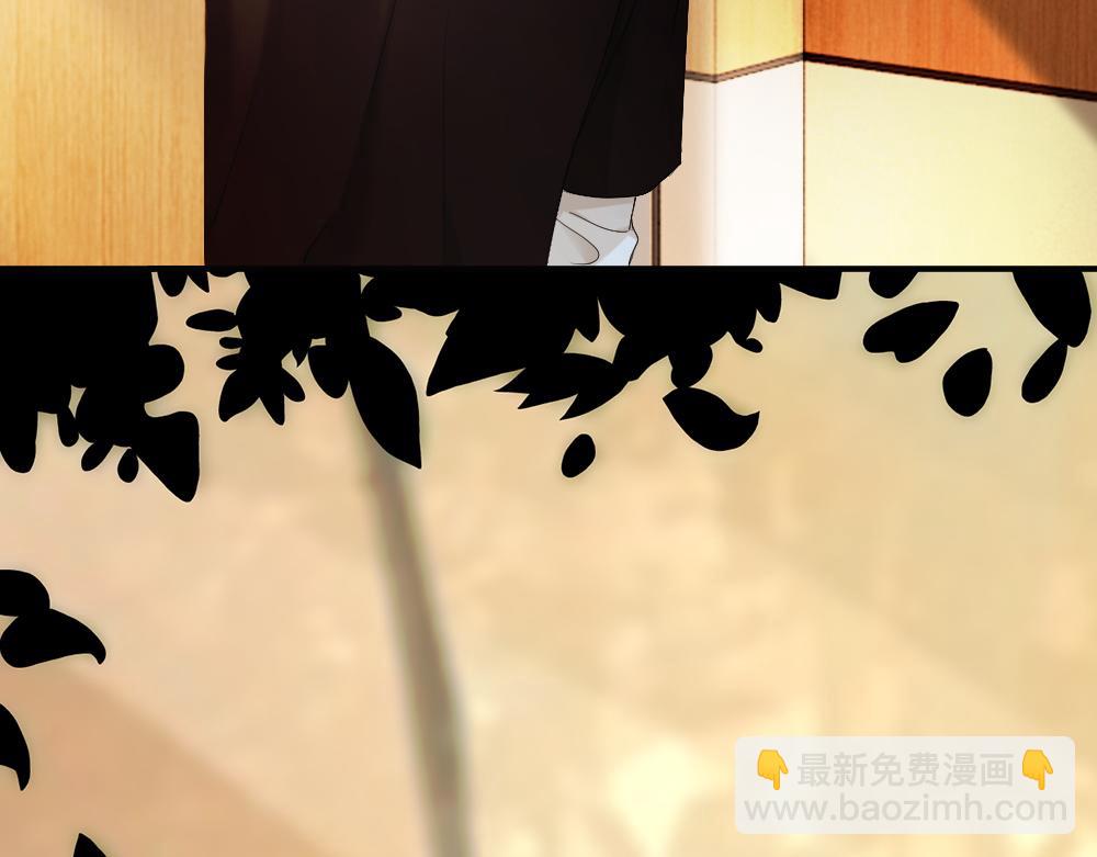 第91话 争取同住权(1/3)-第97话