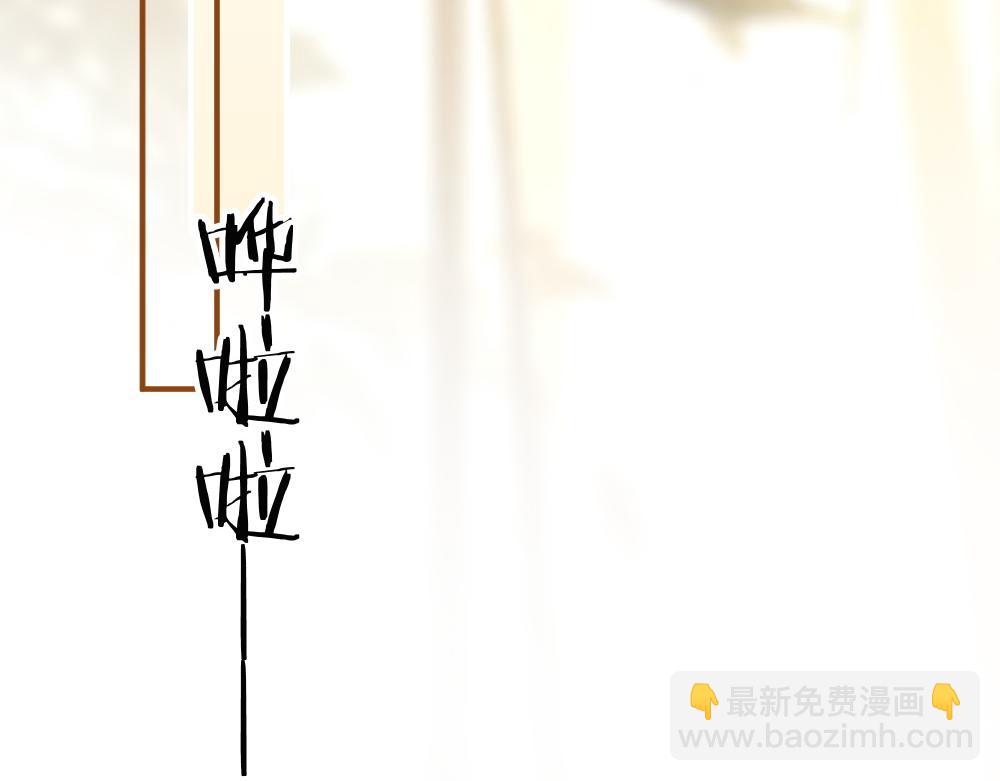第91话 争取同住权(1/3)-第97话