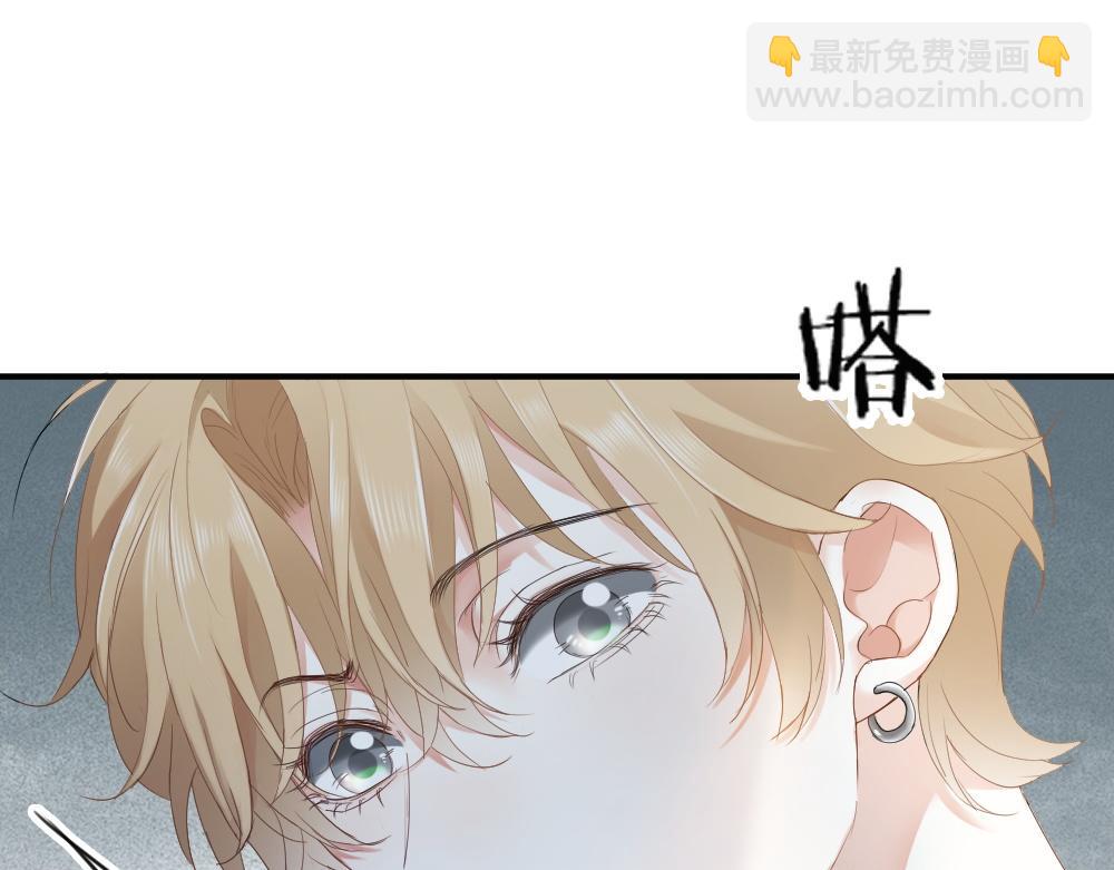 第91话 争取同住权(1/3)-第97话