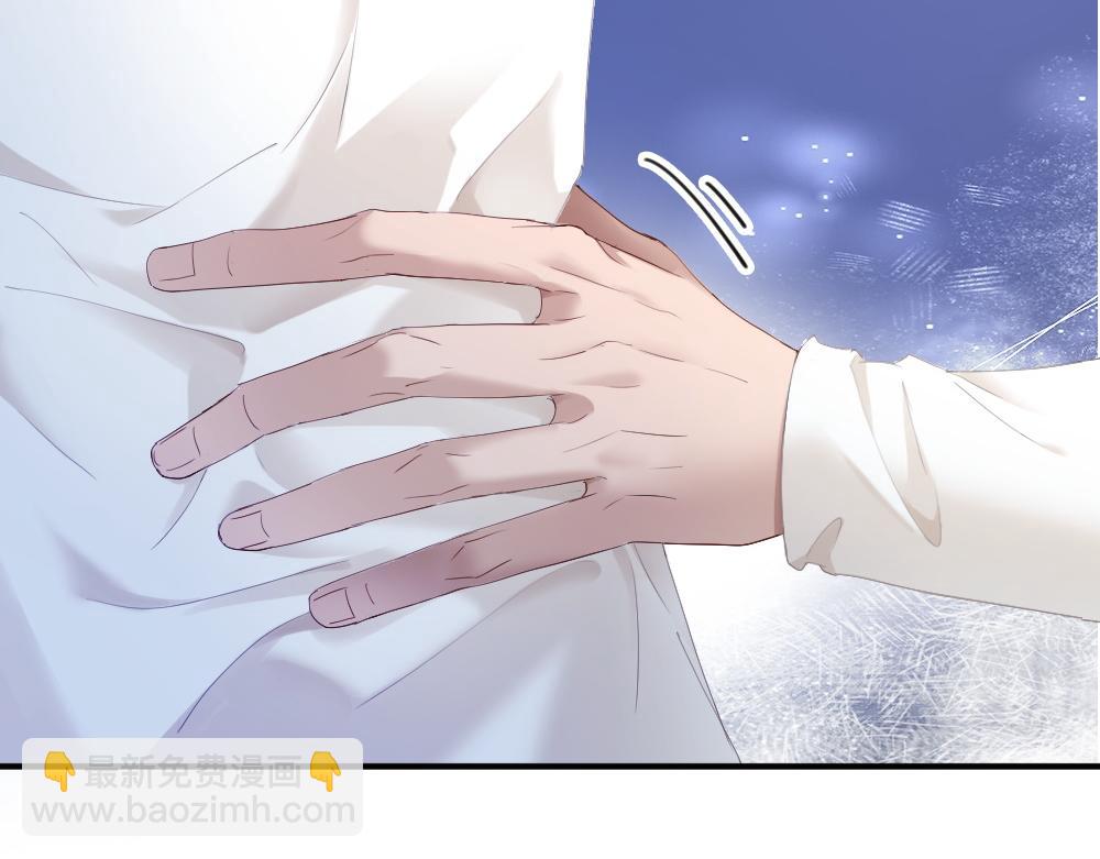 第91话 争取同住权(1/3)-第97话